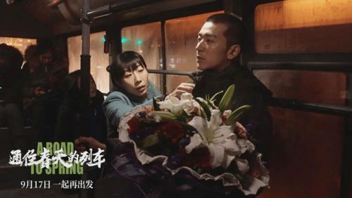 重返1990之霸道人生