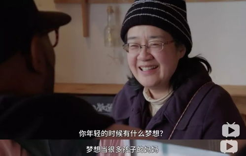 千金归来她成了大佬们的心尖宠（57集）