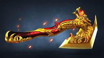斩龙，古老传说中的英勇壮举