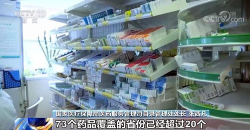 龙医狂飙（92集），医术与信念的狂飙之旅