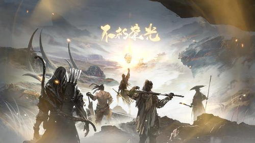 下山后高手难渡红尘劫（第83集）