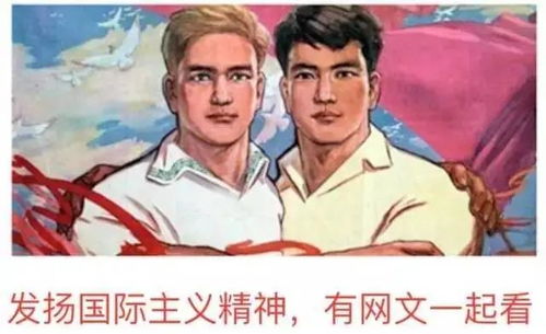 新继承者（第93集），挑战与机遇并存的时代接力