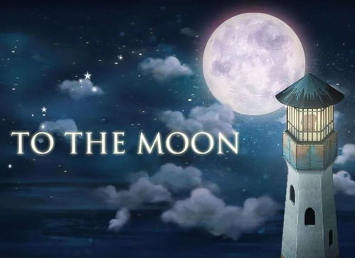 夜色中的故事，一场跨越时空的旅程（第83集）