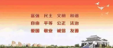 好人，一定有好报（64集）——探寻善良的力量与回报的循环