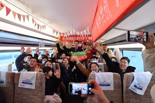 全国运行时长最长春运列车正式开通，跨越时空的旅途新篇章