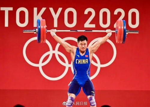 奥运之冠军归乡（31集）