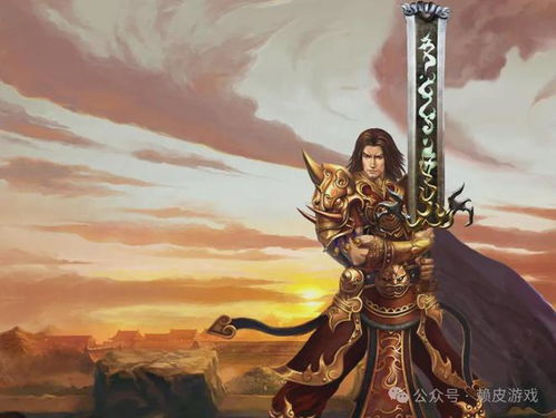 五洲战神之潜龙出渊，热血传奇的崛起之路（100集深度解析）