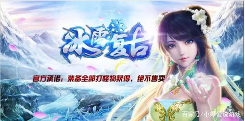 神医归来，逆天武神竟成赘婿的逆袭传奇