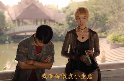 女总裁的神豪小保安（94集）