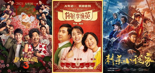 史上最强昏君，权力与混乱的交织