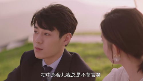 闪婚后傅总将我宠翻天，一场速度与深情的都市恋曲（100集剧情深度解析）
