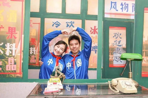 重返80年代之我靠抓螃蟹发家