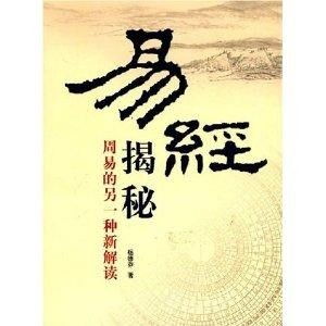 隐入尘烟，生活的另一种解读