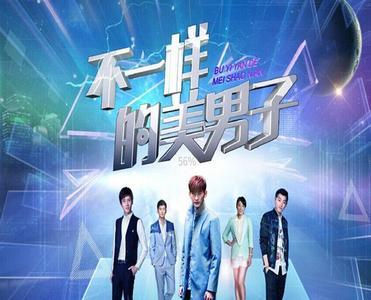 禁欲男神又宠又撩，爱的百集交响曲（1-100集剧情概述）