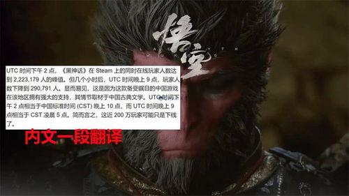 一夜首富，揭开财富神话背后的故事（77集系列文章）