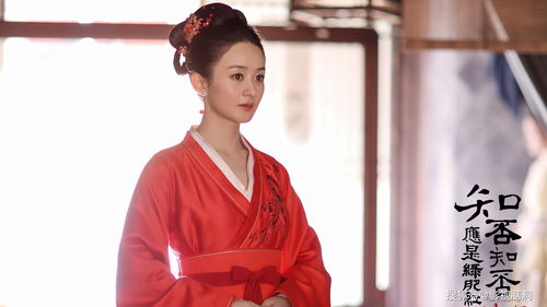 夫人顾总今天又吃醋了（第90集）