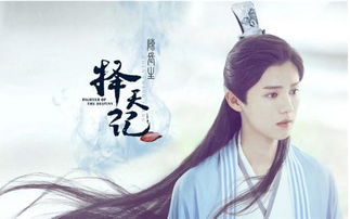 捡个皇帝当影后（99集）