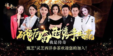 崛起从和女总裁结婚开始，一段跨越阶层的传奇人生（30集全）