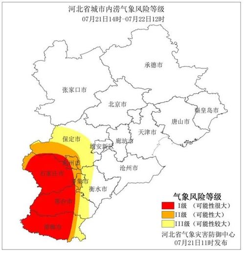 广东多个沿海城市出现赤潮现象，原因、影响与应对措施