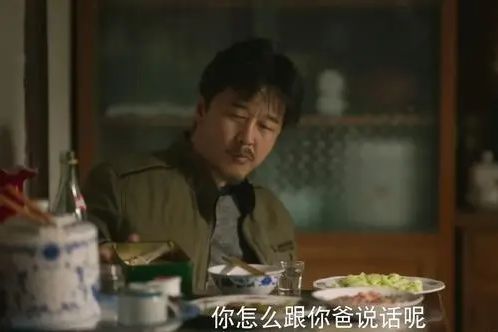尹锡悦的牢房生活，从曝光中看背后的故事