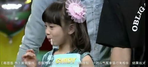 陈冠希女儿学校遭遇不幸，公众反应引发深思
