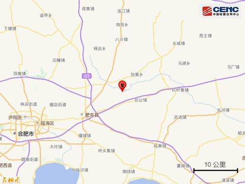 合肥肥东县发生3.7级地震，影响与后续关注