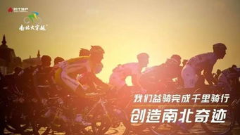 狂飙之风再起时，新时代的动力与挑战
