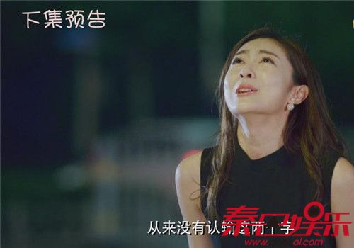 首富老公从天降（76集连续剧剧情概述）