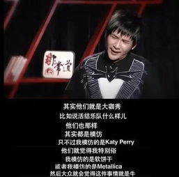 张伟的传奇人生，一部跨越85集的壮丽史诗