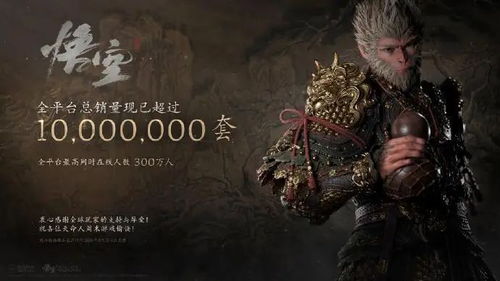 昆仑殿，千年神话的壮丽史诗——100集连续剧深度解析