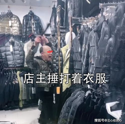 重生80年代，我和黑心老板抢生意（79集）王小亿的逆袭之路