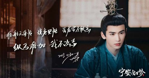闪婚后金主老公有了读心术（80集）