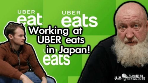 阴阳外卖员，我的外卖行走在阴阳两界（第101集）