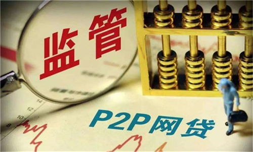 回到2006，狂揽百亿资产的辉煌历程（第82集）