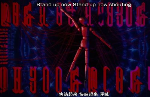身份错换之逆袭（第1集至第102集深度解析）