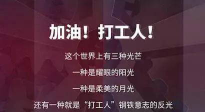 带着财阀去打工（100集），从初识到共创辉煌