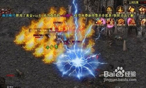 炼气百万层，探寻修行巅峰的奇幻之旅（80集深度解析）