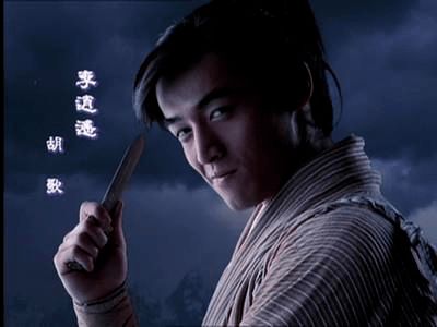 九爷请自重——深度解读一部80集的情感巨制
