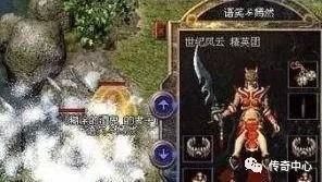 重生八零之一曲封神富甲天下（99集），时代的传奇与荣耀的赞歌