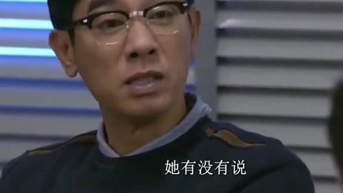 我有三个大佬哥哥（82集）左一