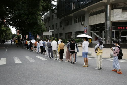 开局我在昆仑学院学斩神（79集）