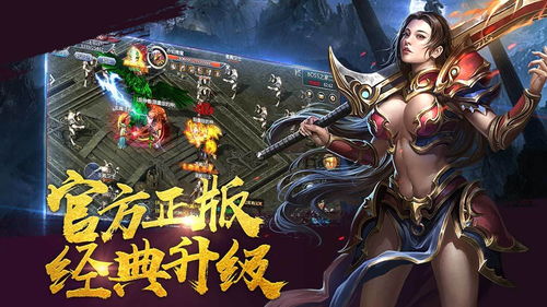 北王刀（138），传奇与荣耀的象征