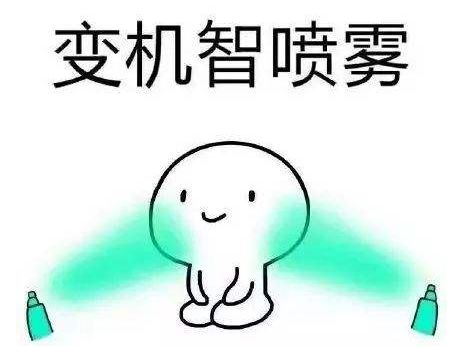 戏精双宝，爸比你抱错了（第101集）