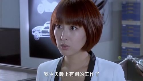 女总裁的换身奇遇记（60集连续剧剧情大纲）
