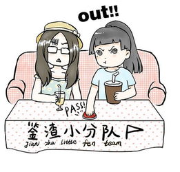 分手后，我被渣男的叔叔宠上天（1集）