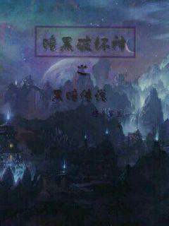 纵横（93集），历史与传奇的交织