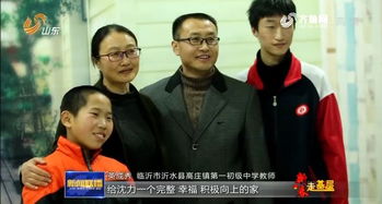 秦总为爱去打杂，半路捡个总裁老公（80集连播剧情概述）