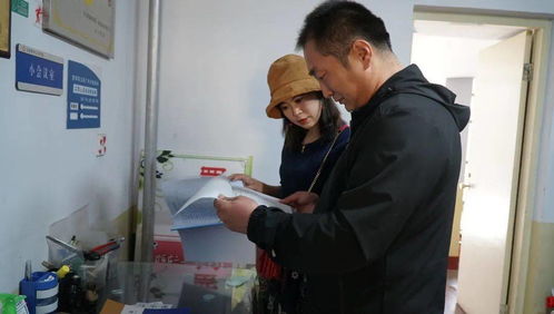 多地开展全城大检查？假的