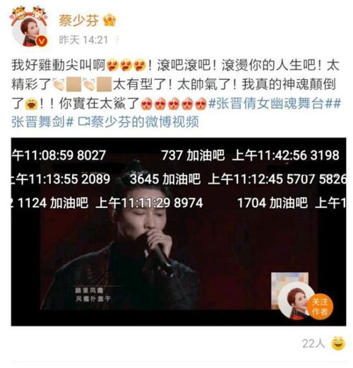 商总别装了，夫人的隐藏大佬身份（96集精彩回顾）