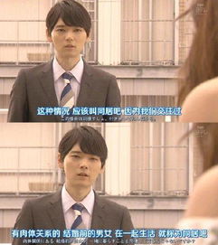 替身走后，沈少他疯了（1集至十集）